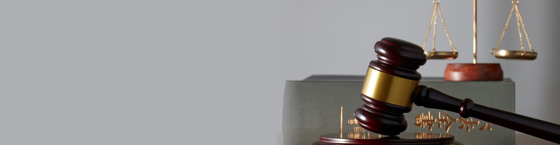 header banner